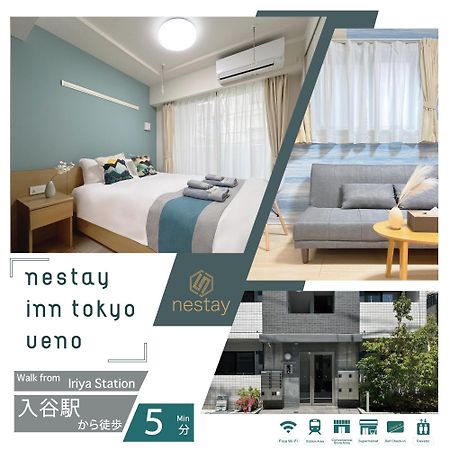 Nestay Inn Tokyo Ueno Екстер'єр фото