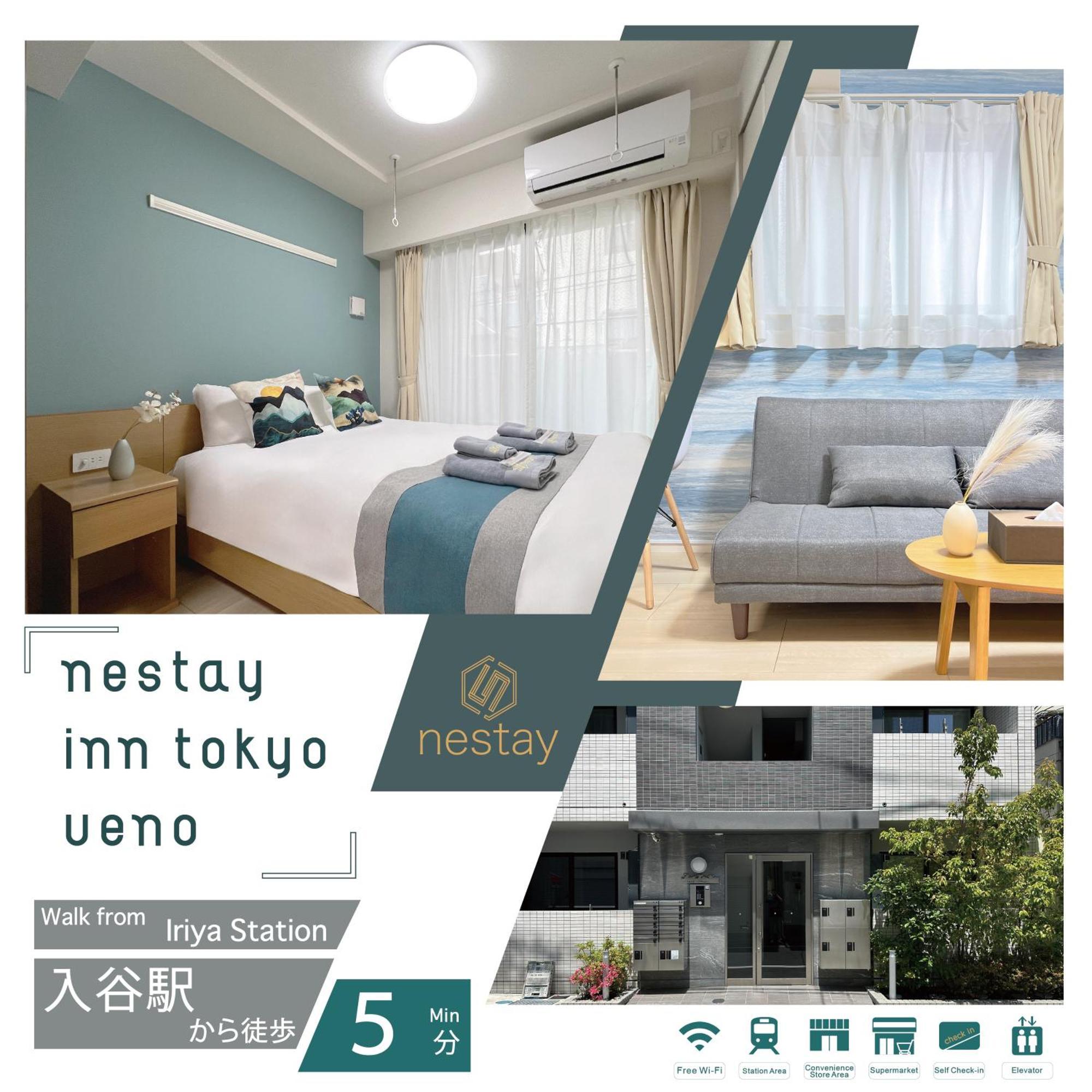 Nestay Inn Tokyo Ueno Екстер'єр фото